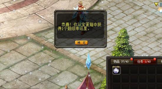 魔域手游职业怎么选？丰富玩法与诱人奖励的完美游戏体验