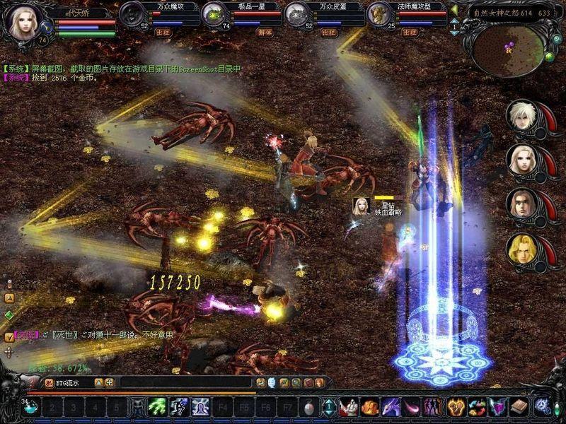 风暴魔域2变态版2023下载，畅享热血冒险厮杀