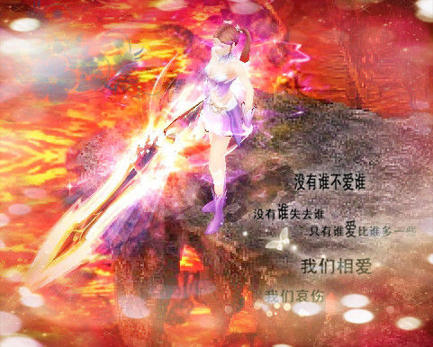 手游魔域来了H5一键启动服务端资源说明，含在线GM后台
